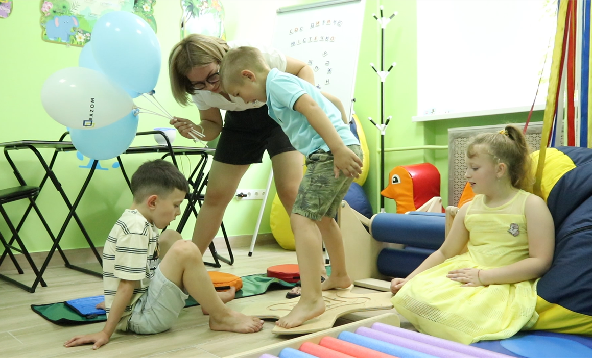 Балансир з лабіринтом