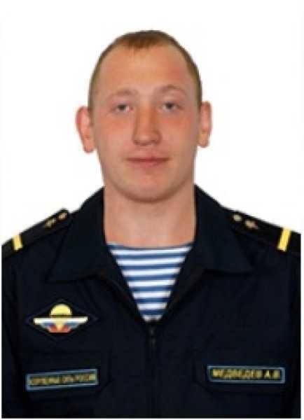 російський окупант