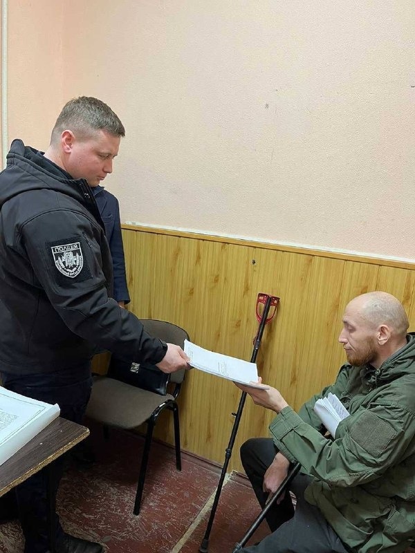 російський окупант