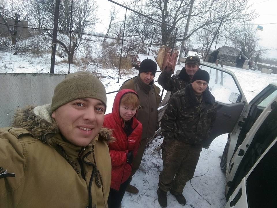 Поїздка на схід