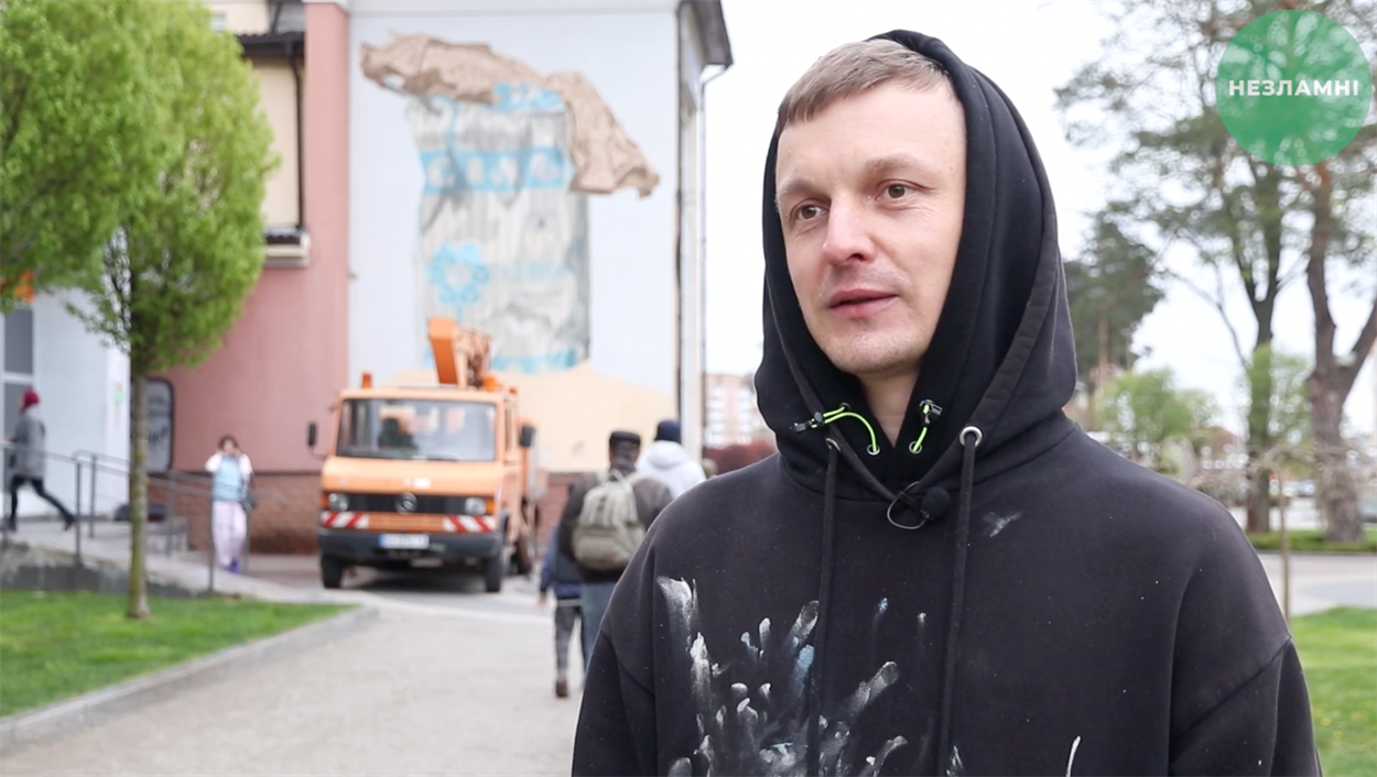 Іван Шульгін