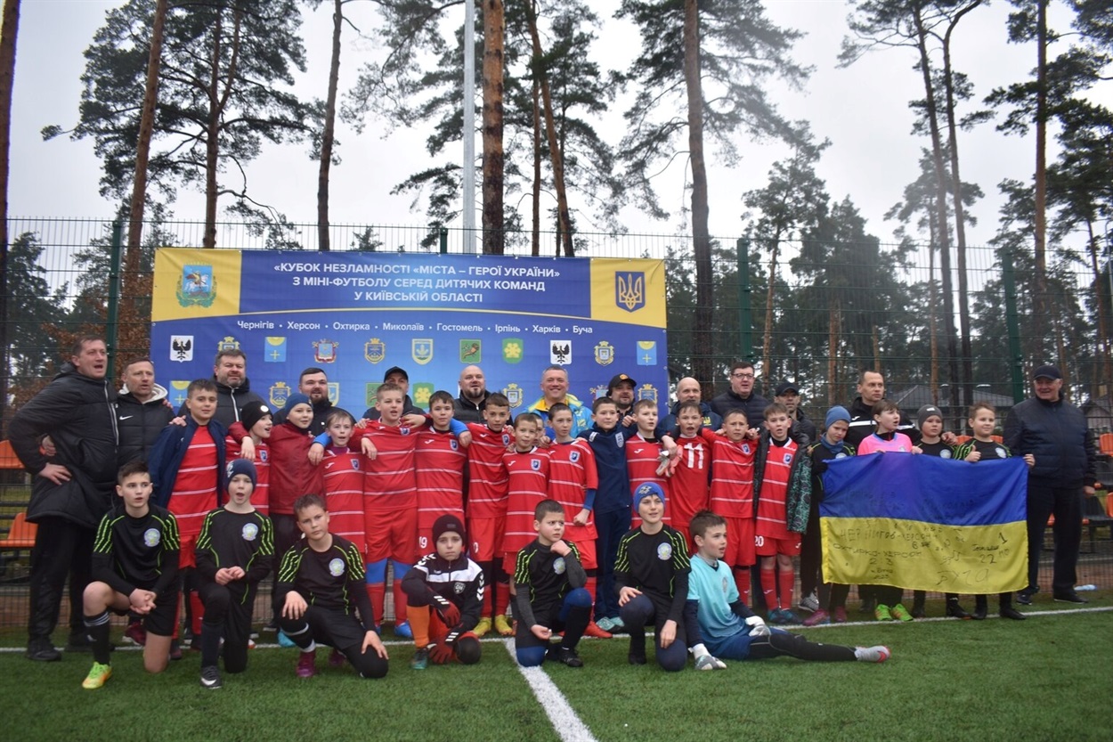 Кубок незламності в Бучі
