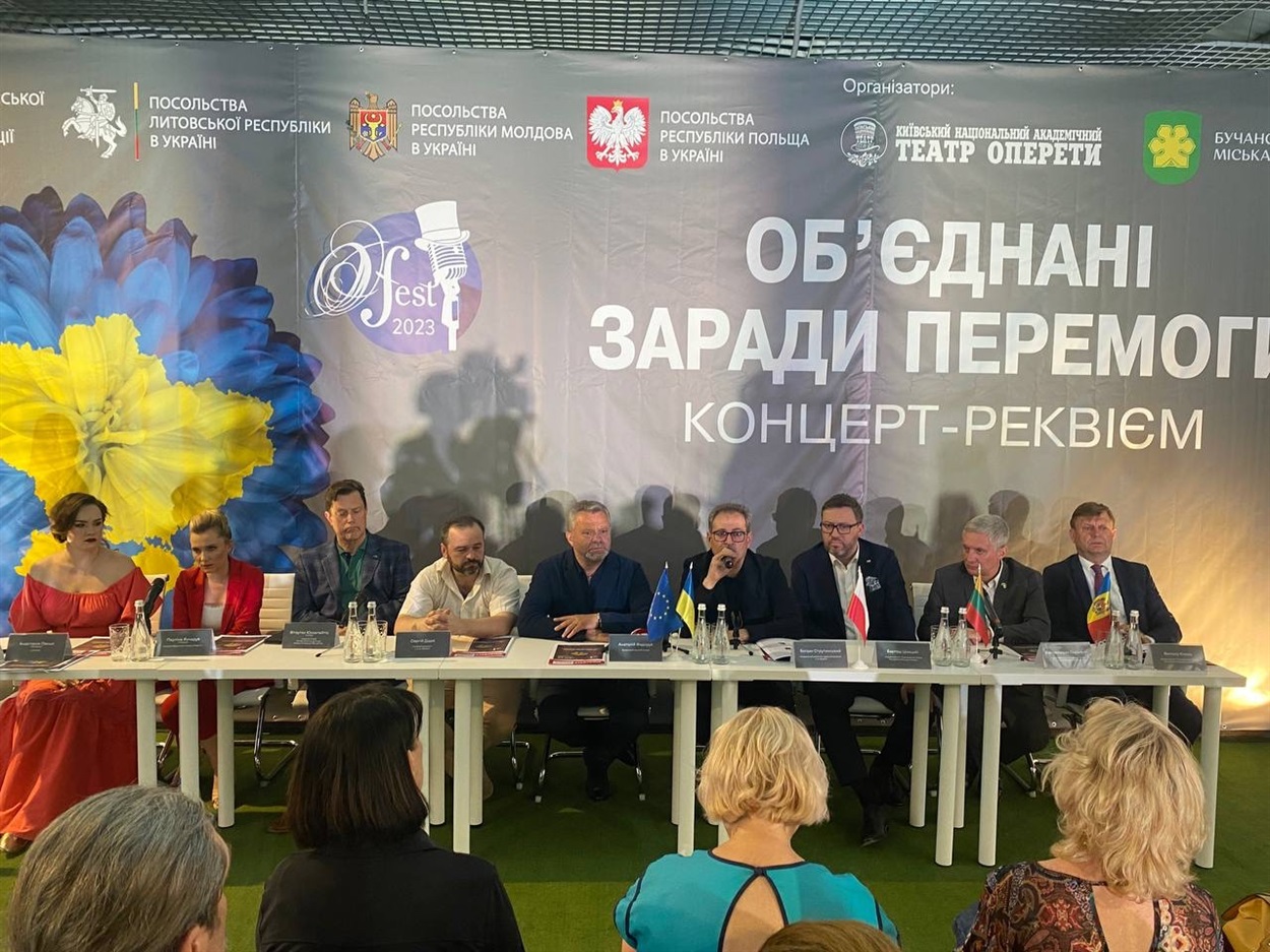 Прес-конференція перед концертом 