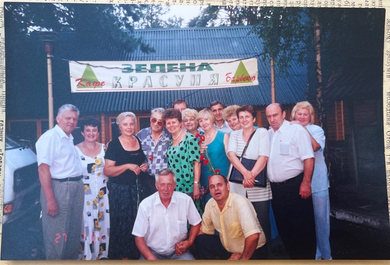 Колектив Ворзель курорторгу