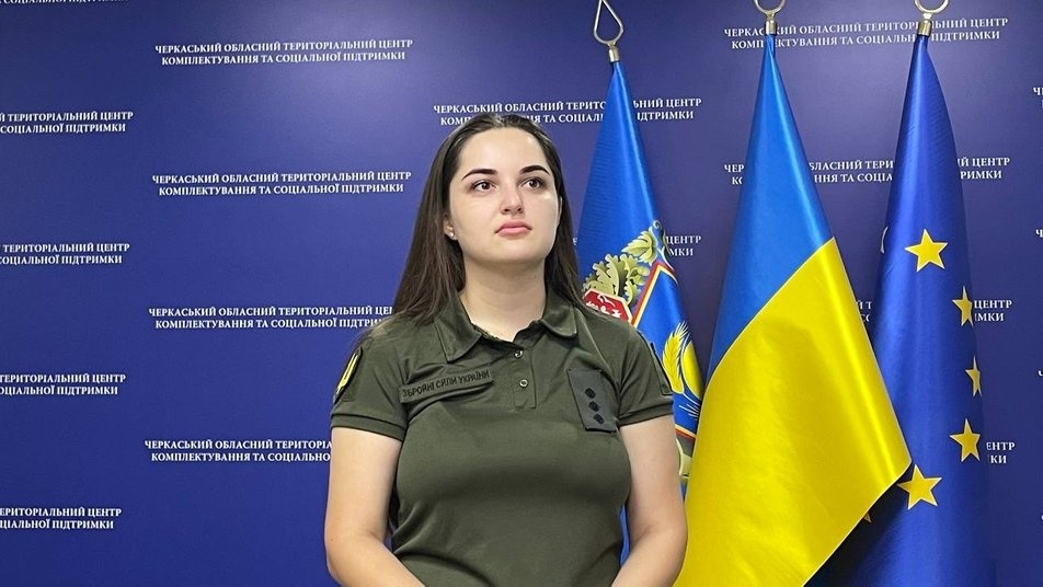 Речниця черкаського ТЦК Аліна Кривошея