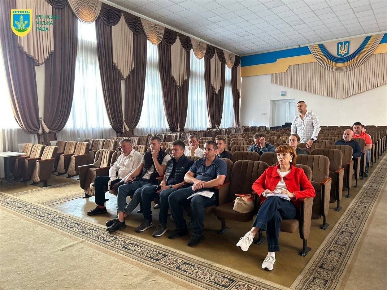 Нарада Ірпінської міської ради з керівниками комунальних підприємств