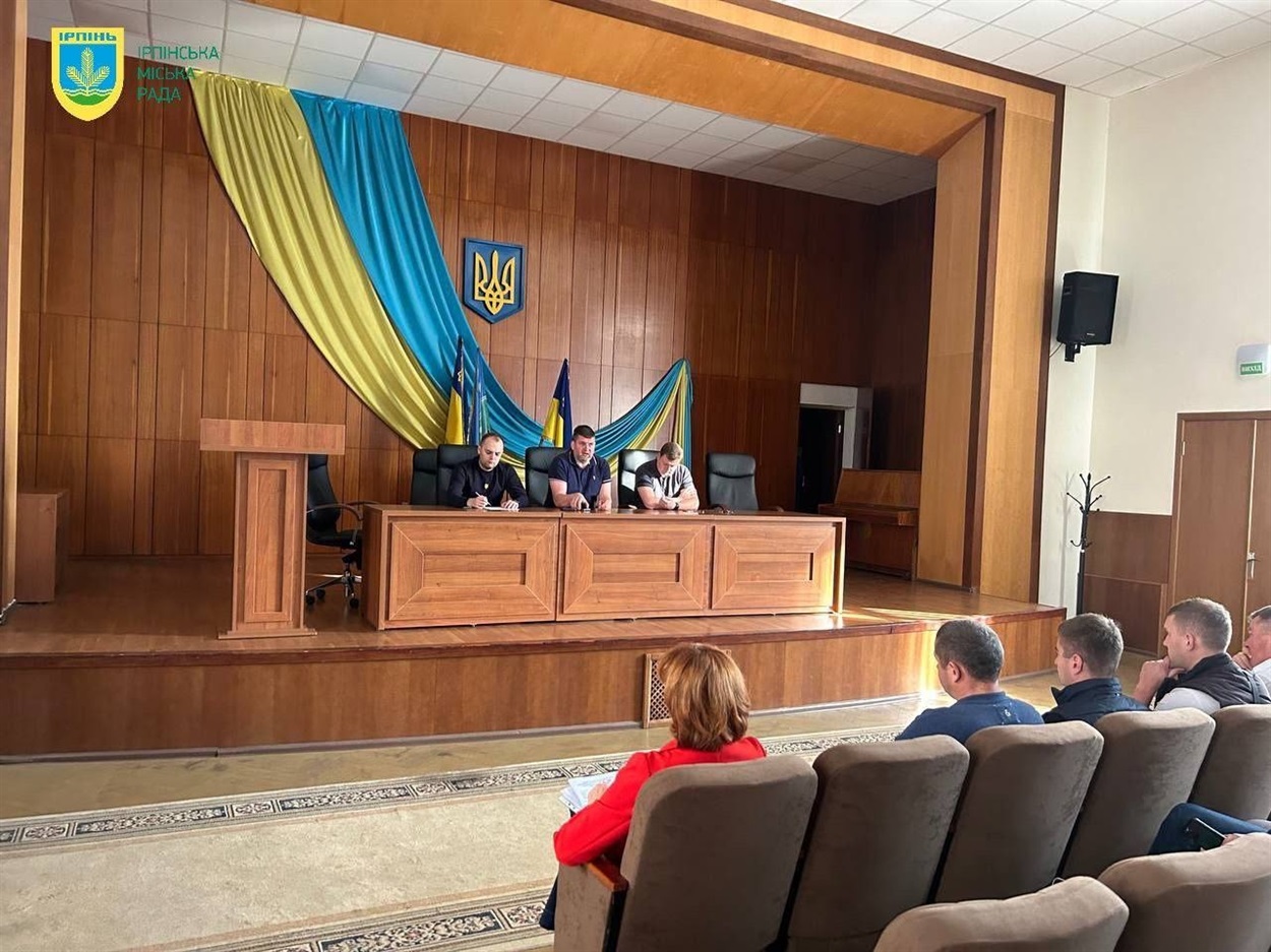 Нарада Ірпінської міської ради з керівниками комунальних підприємств