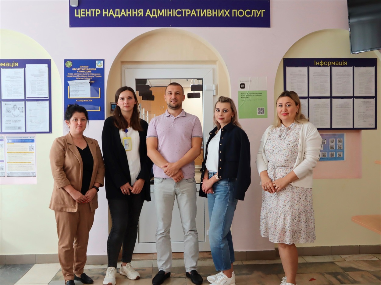 Колектив Дмитрівського ЦНАПу