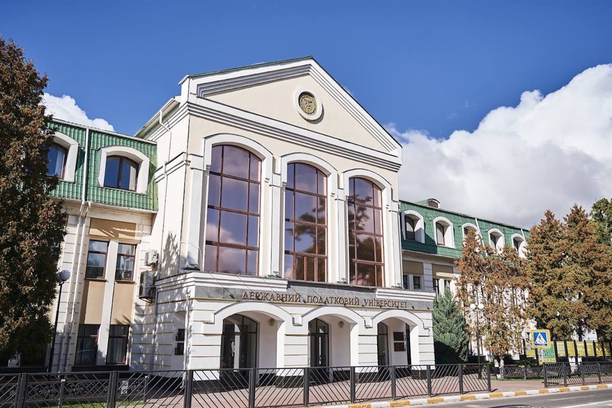 Державний податковий університет «замінували» 