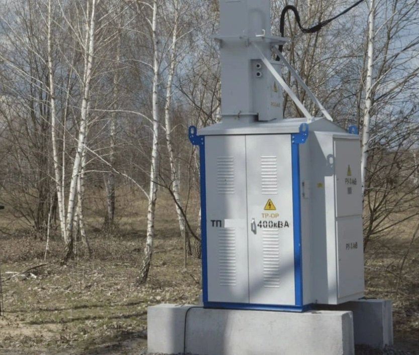 https://www.energia-pm.com/build/