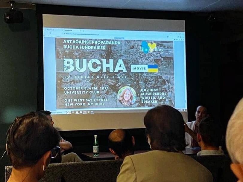 Показ фільму для міжнародного глядача