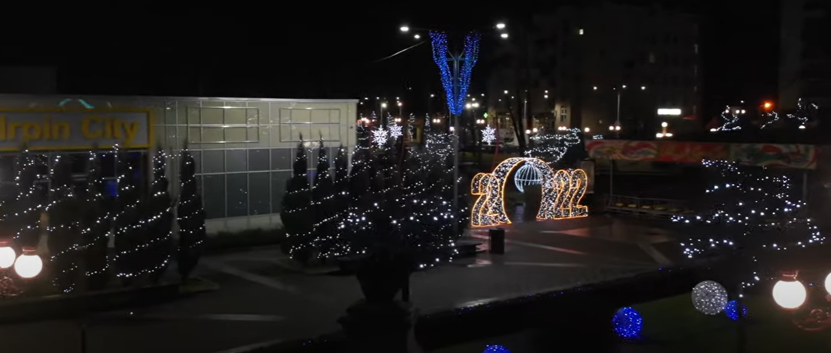 Новорічний Ірпінь 2022, святкова ілюмінація центральної площі