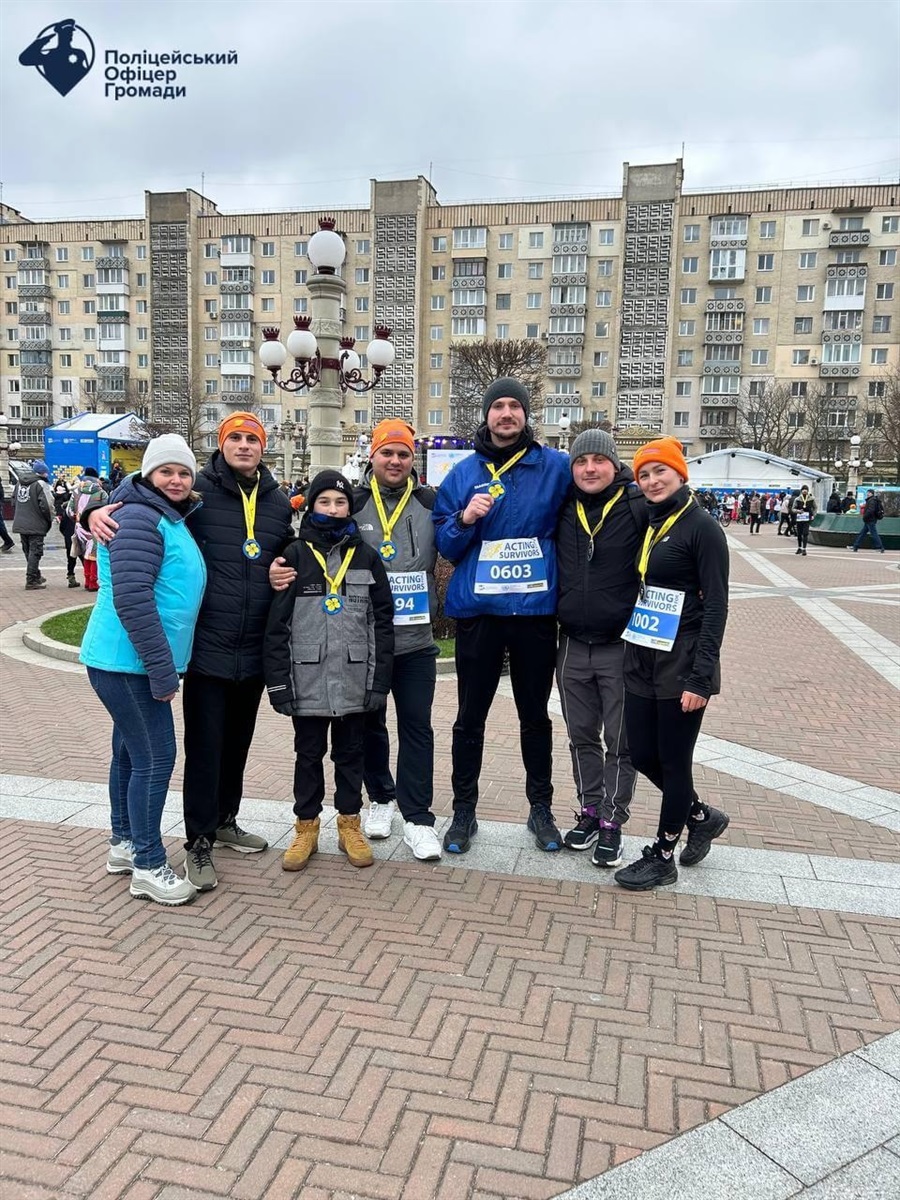 Поліцейський офіцер громади долучились до забігу