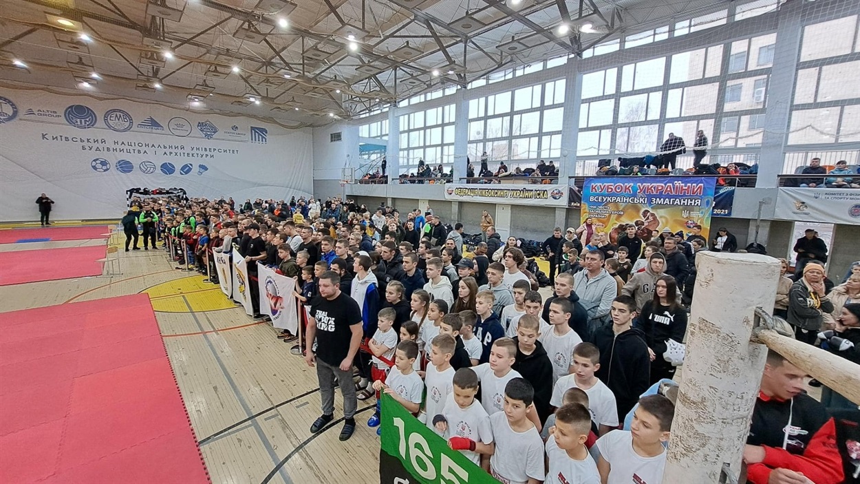 Кубок України з кікбоксингу 2023