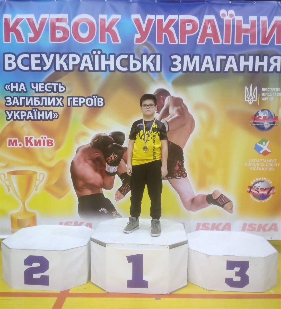 Колпаков Богдан завоював золото та бронзу