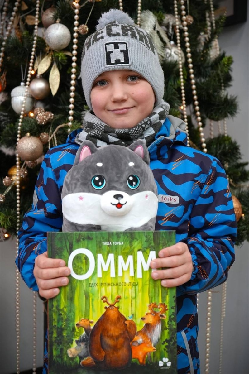 Презентацію книжок відвідали діти Бучанської громади