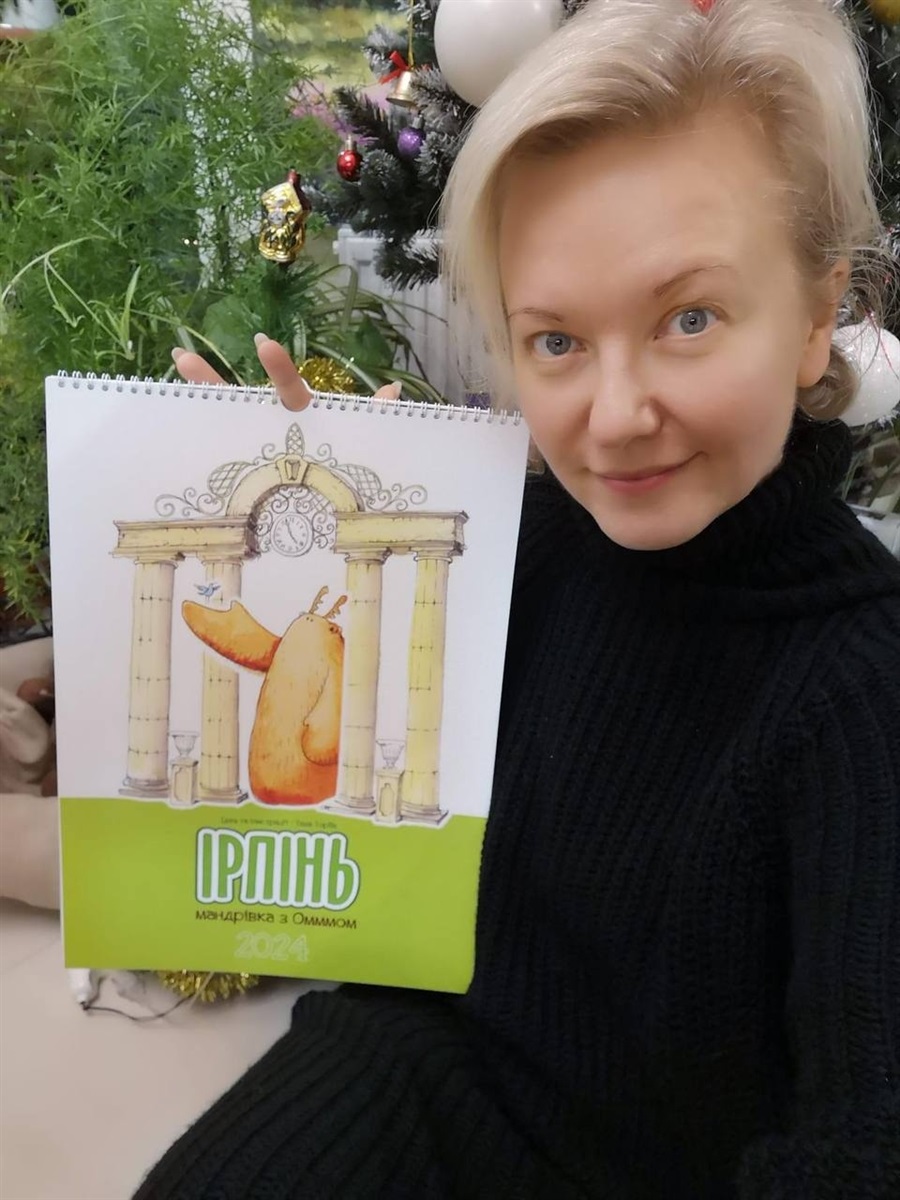 Перші примірники календаря про Ірпінь з Оммм