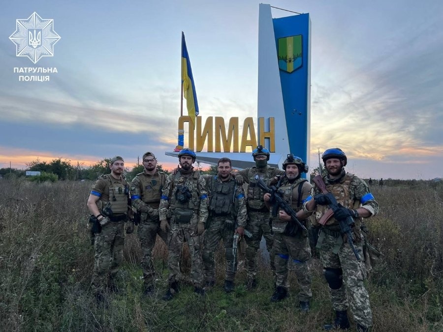 поліція на нулі