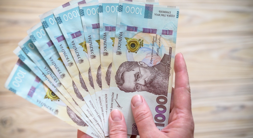 Фінансова допомога 