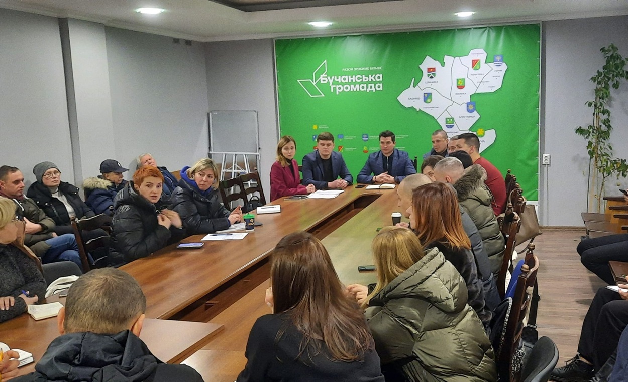 Робоча нарада КП "Бучасервіс"