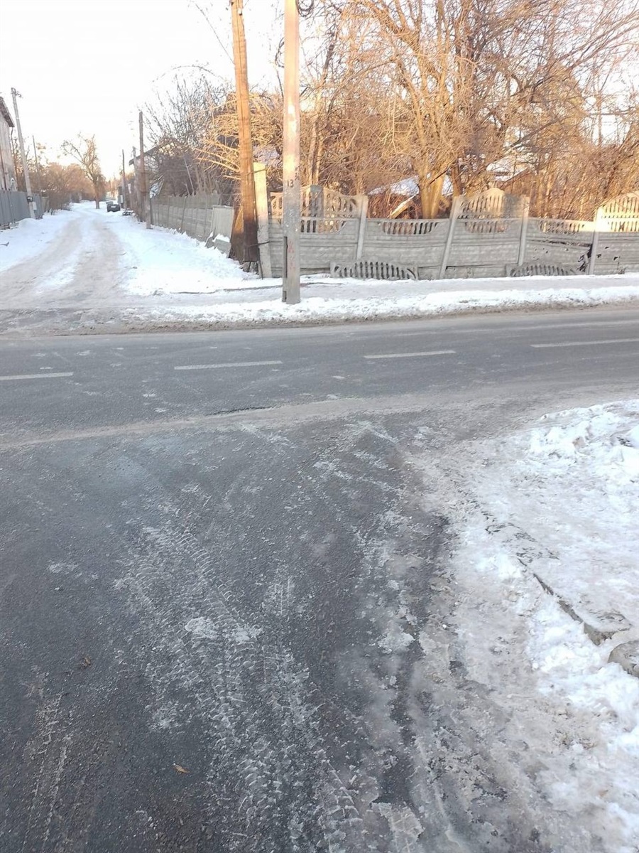 Проблемне перехрестя 