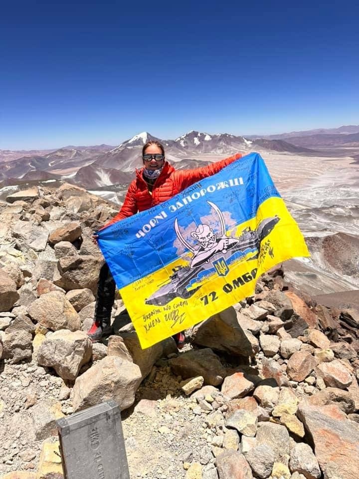 Прапор 72 ОМБР