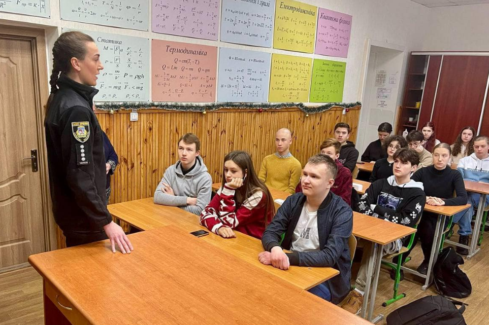 Проект ініційований з метою створення безпечного середовища у закладах середньої освіти