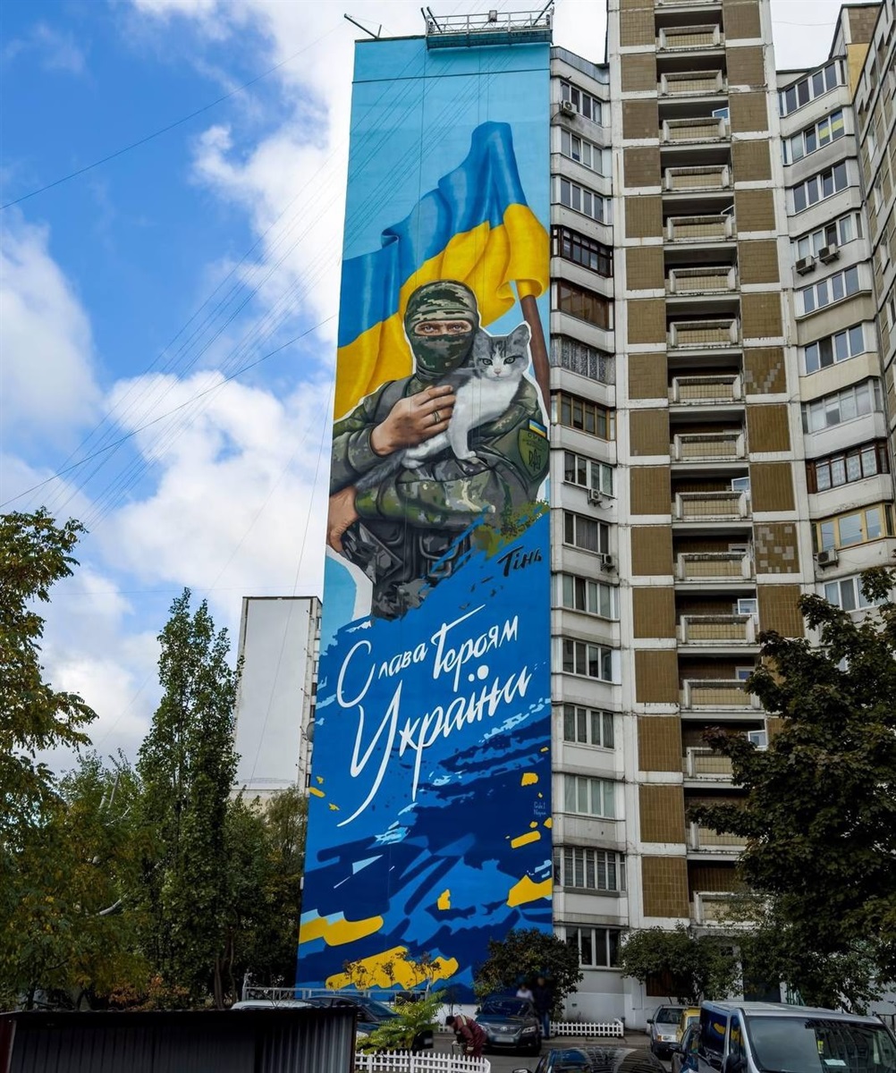 Мурал "Олексій Мовчан" в Києві, район Позняки