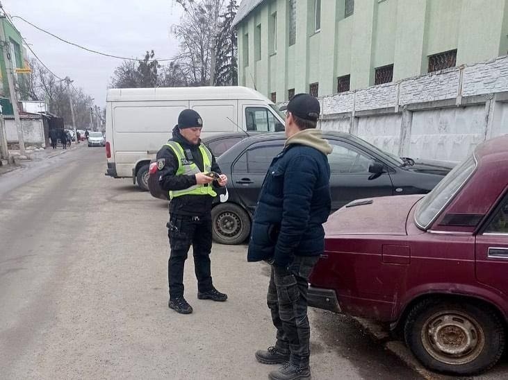 Фіксація порушення правил паркування 