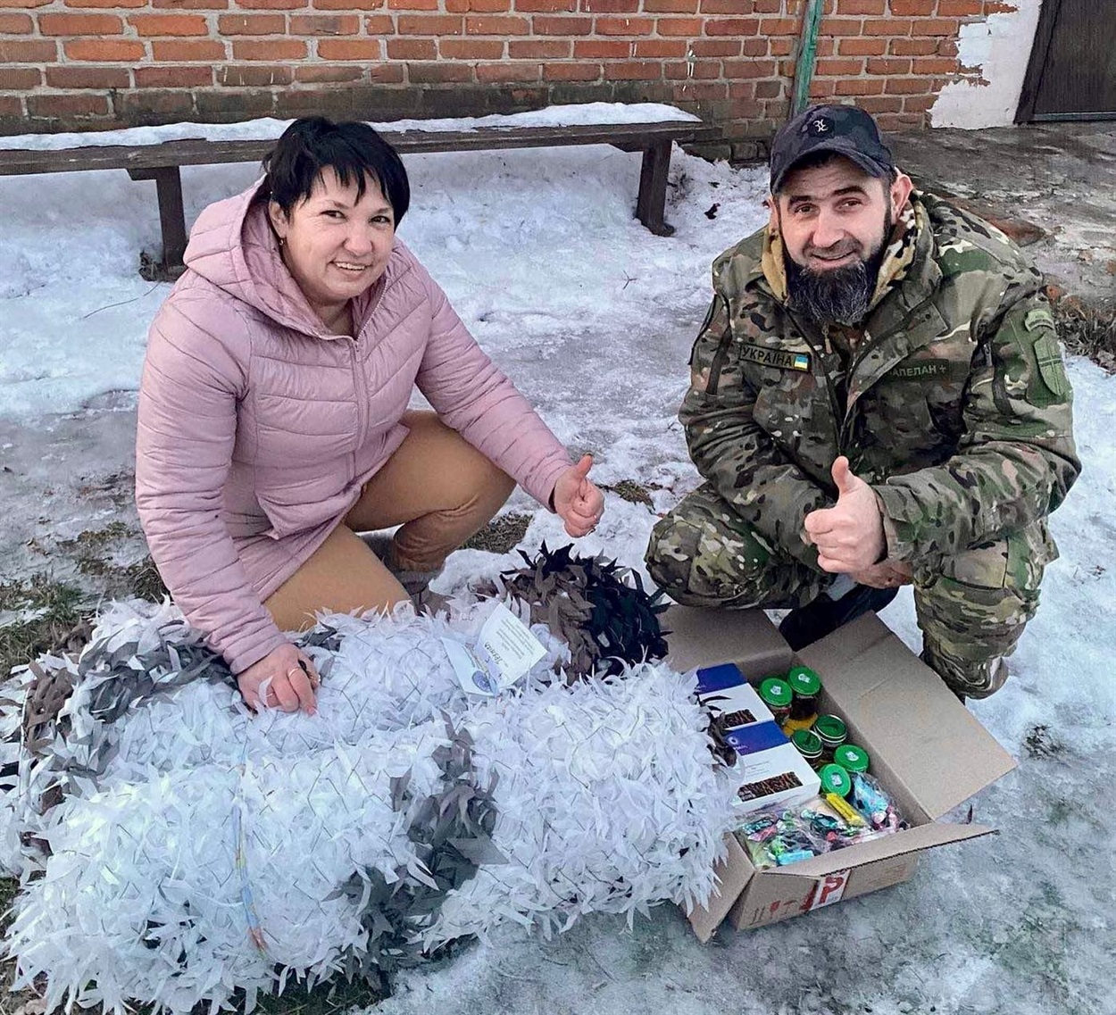 Допомога на передову