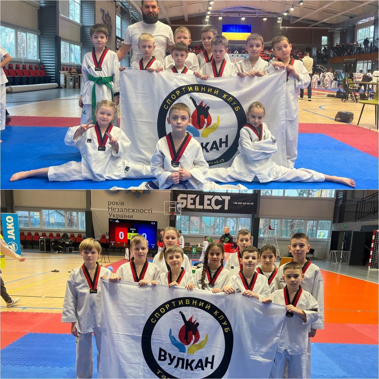 Спортсмени з Бучі та Ірпеня здобули 7 нагород