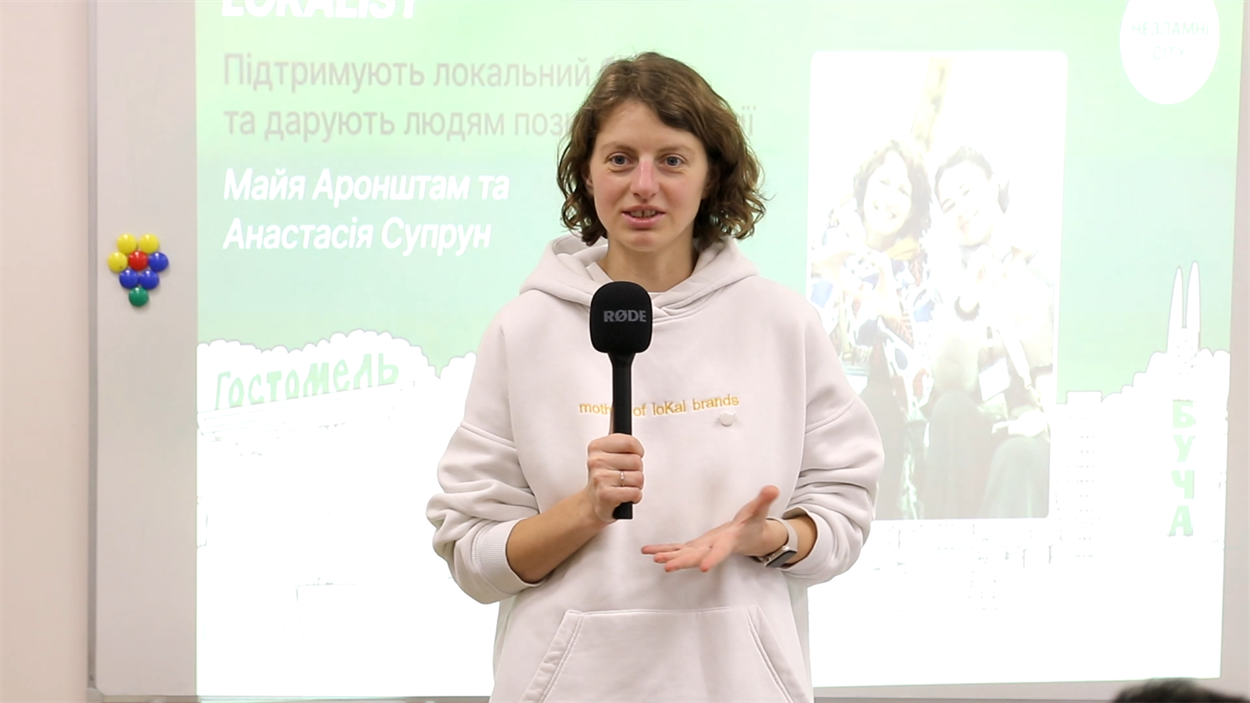 Майя Аронштам. Авторка ідеї й співзасновниця проєкту “Lokalist” 