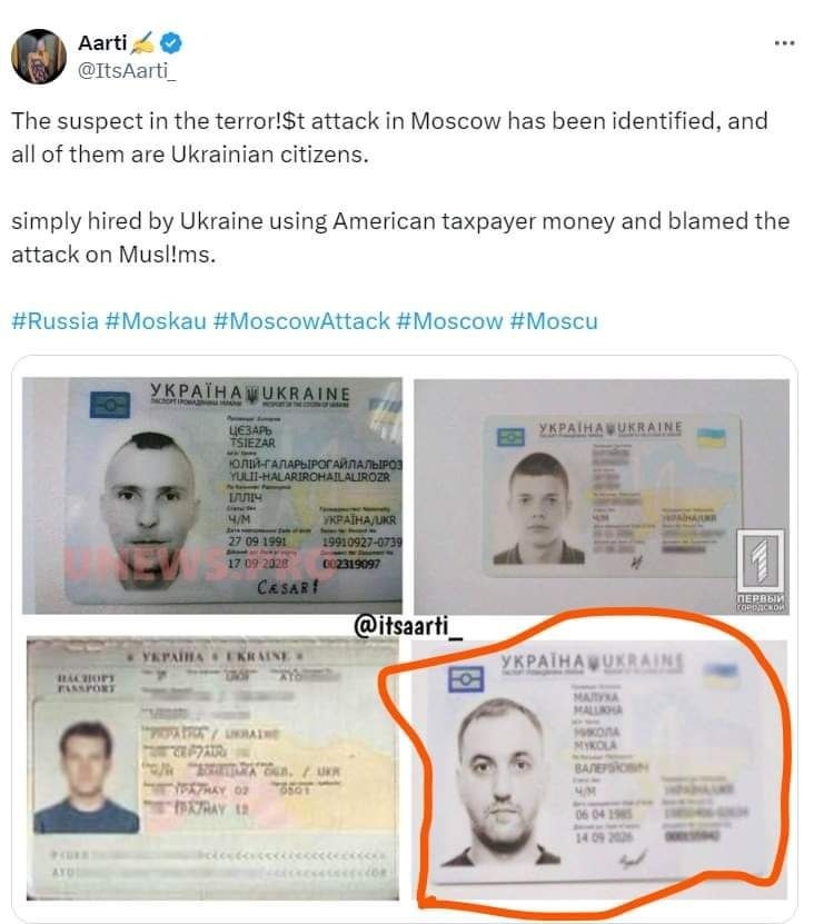 "Підозрювані" у скоєнні теракту у Крокус Сіті Хол