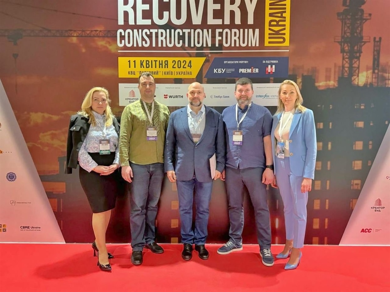 Олександр Маркушин на ecovery Construction Forum Ukraine