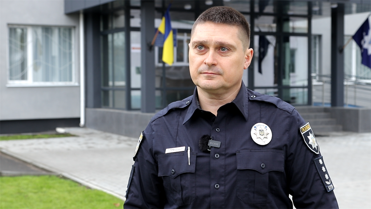 Начальник Департаменту головної інспекції та дотримання прав людини Національної поліції України Руслан Горяченко