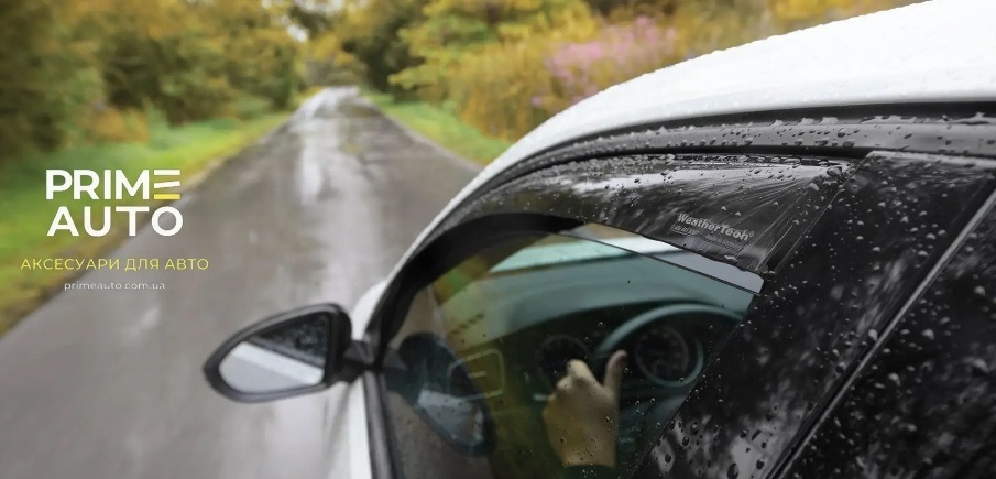 https://primeauto.com.ua/deflektory-vikon/