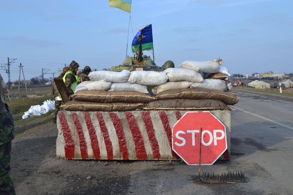 Які документи треба мати при перетині блокпоста