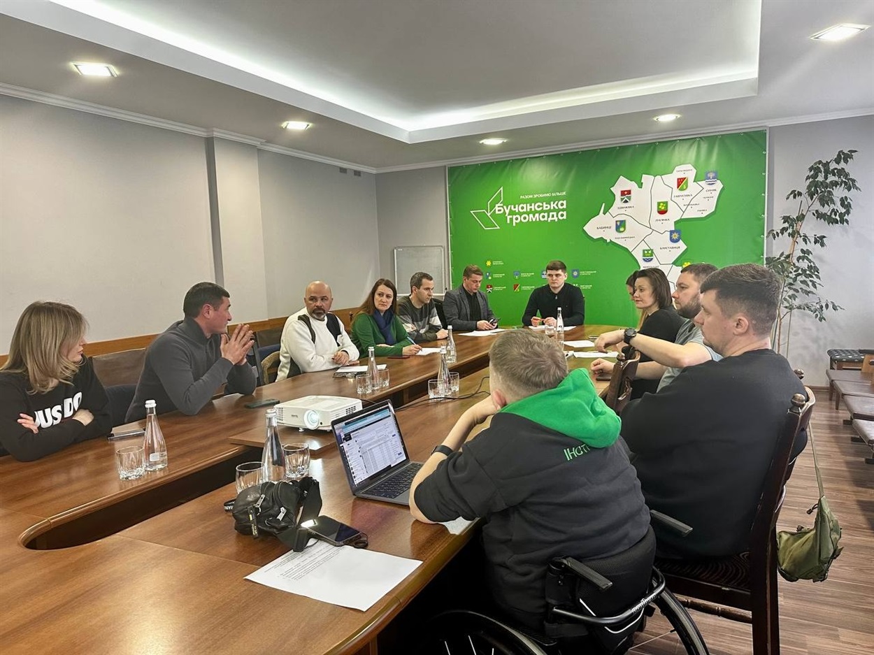 Засідання комітету доступності 