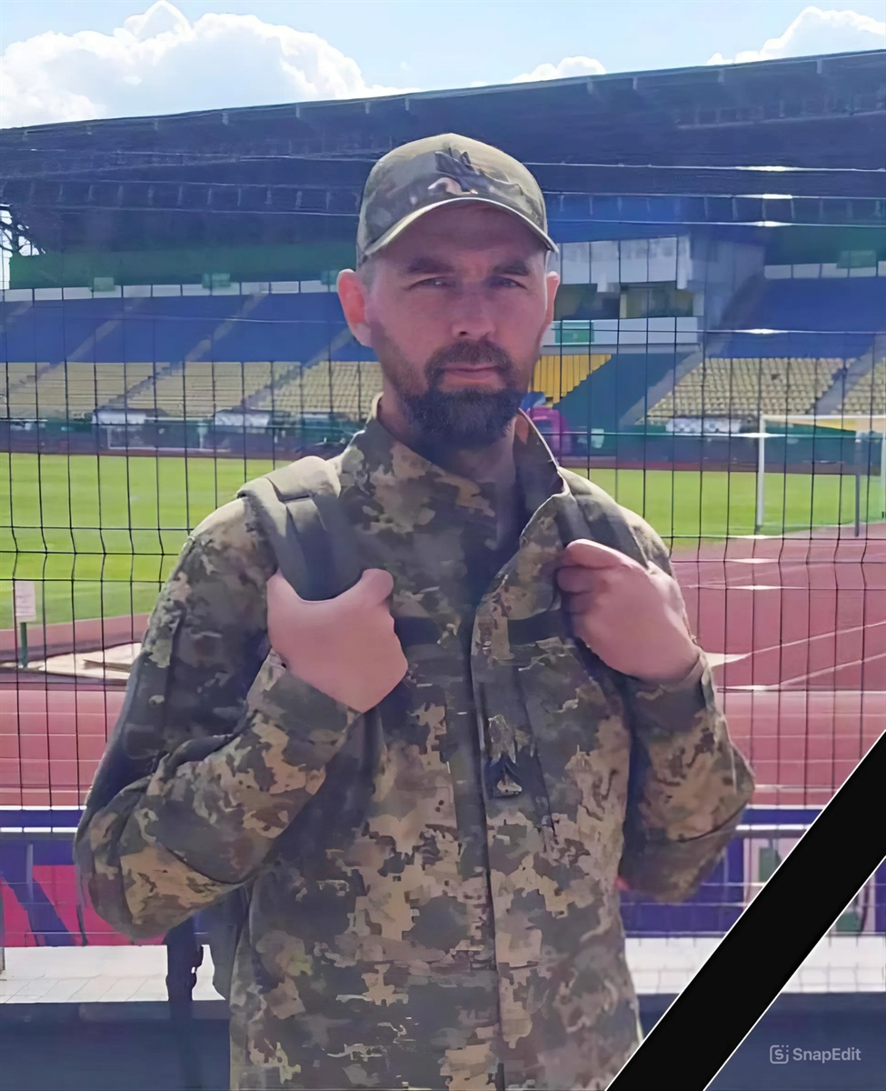 Віктор Драчевський з Вишневого загинув на фронті