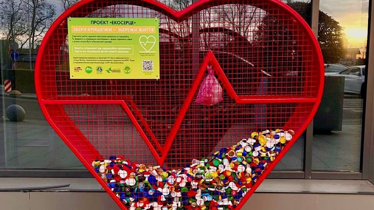 Де здати пластикові кришечки у Бучі, Ірпені та Гостомелі
