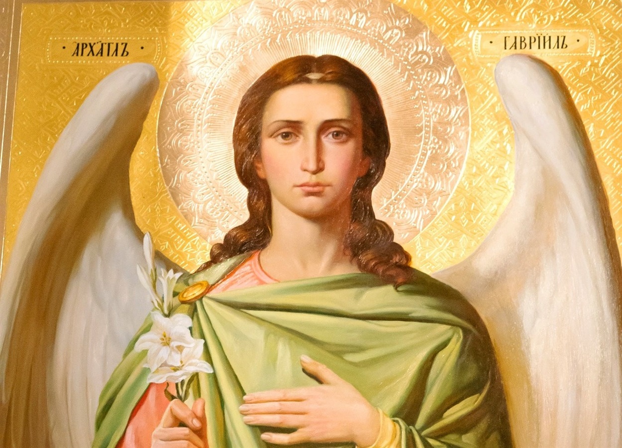 Собор святого архангела Гавриїла