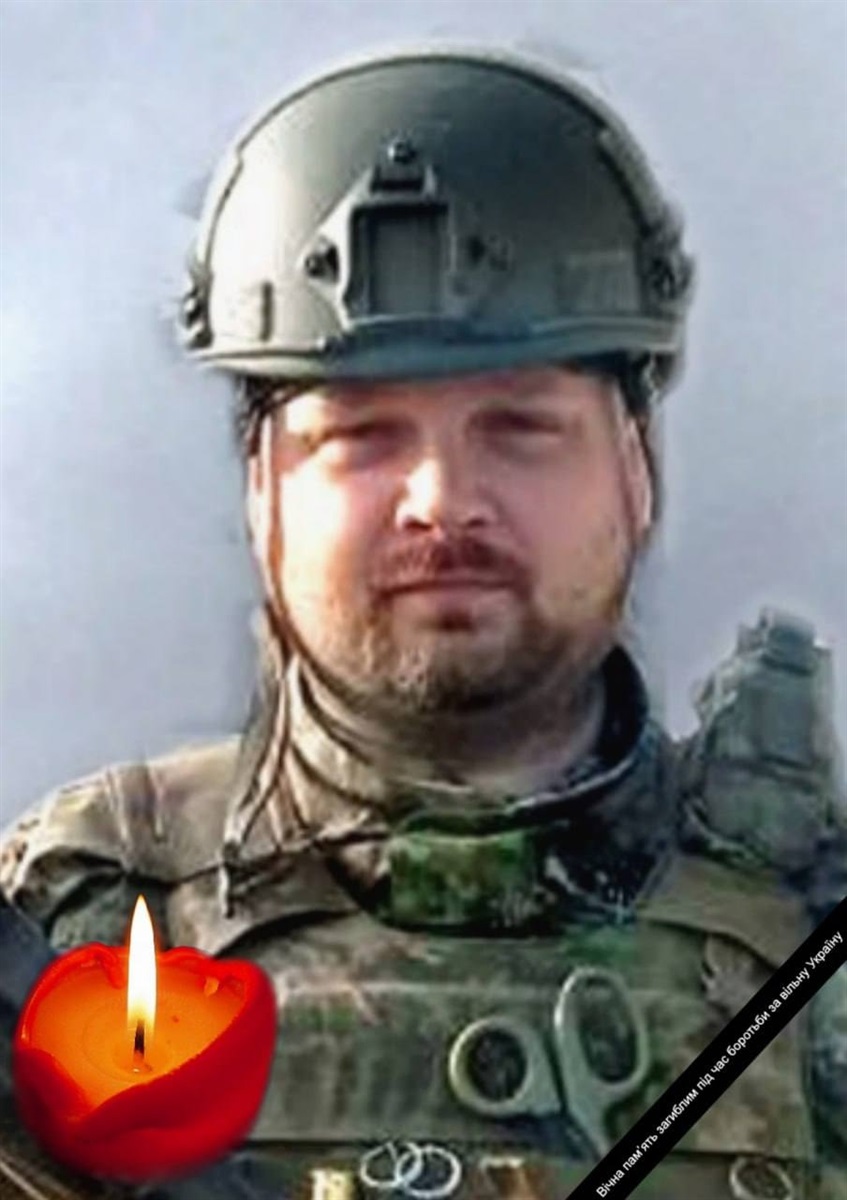 Михайло Фадєєв з Мотижина загинув на фронті