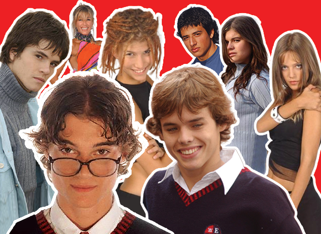 «Буремний шлях» (Rebelde Way)