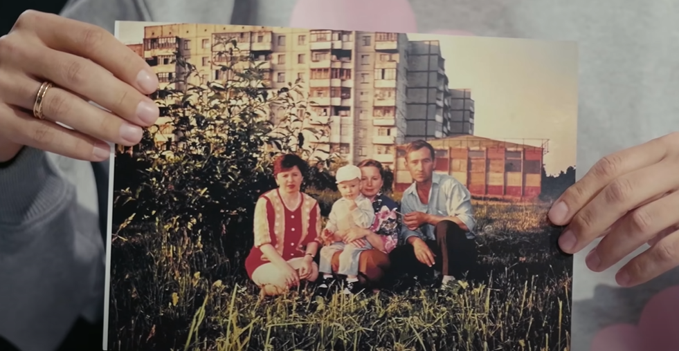 Сім’я Олександра Терена