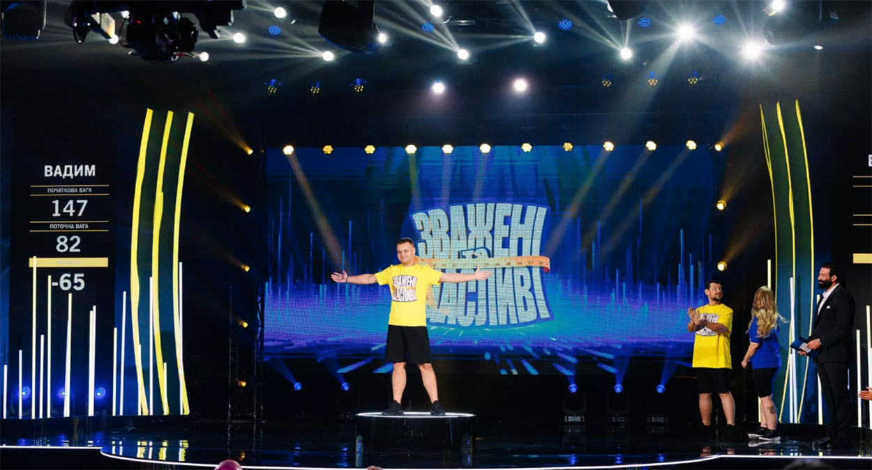 Вадим Бойко