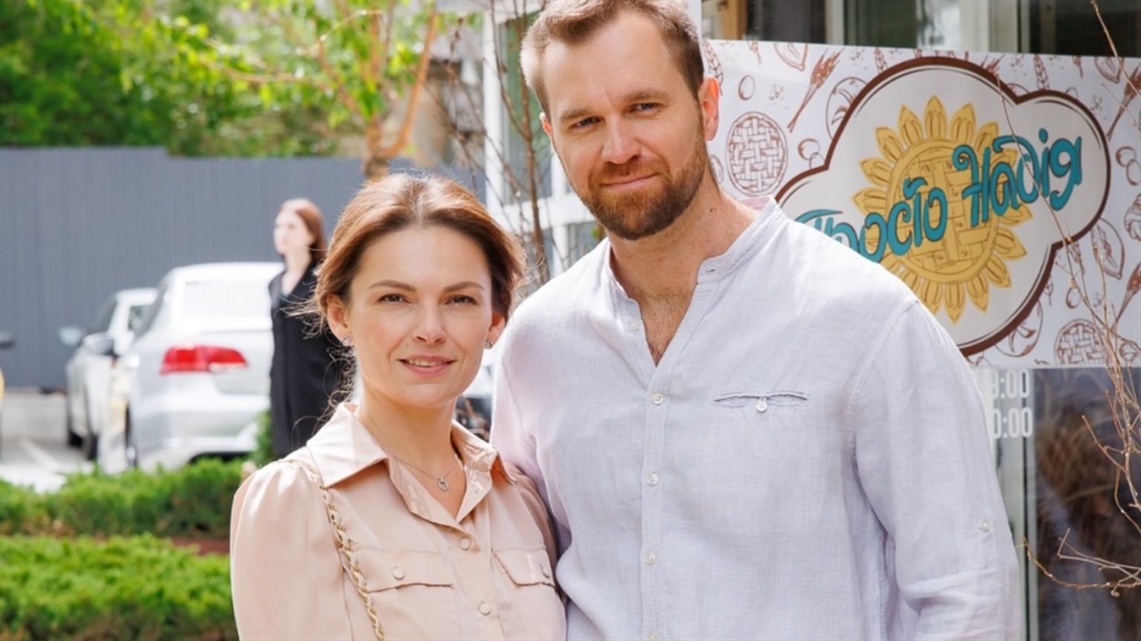 Серіал Просто Надія 2