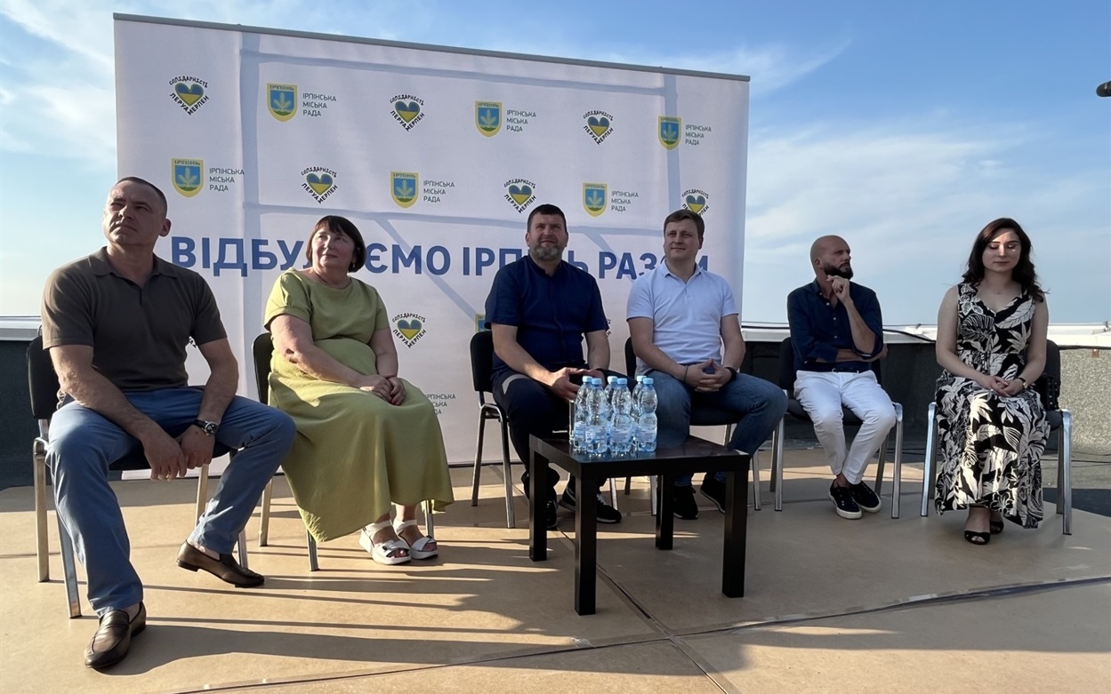 Пресконференція з результатами відбудови багатоповерхових будинків Ірпеня.